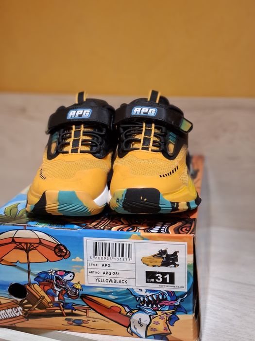 Детски Маратонки APG