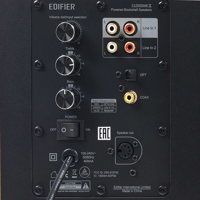 Edifier MK1000 II колонки