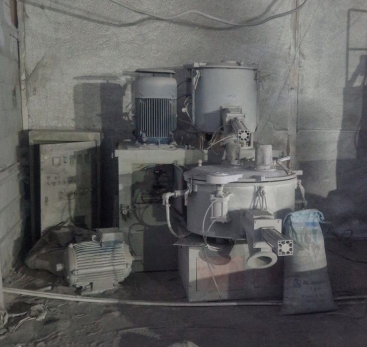 Mikser Комбайн  sotiladi