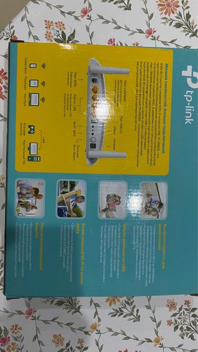 Модем интернет Wifi продается