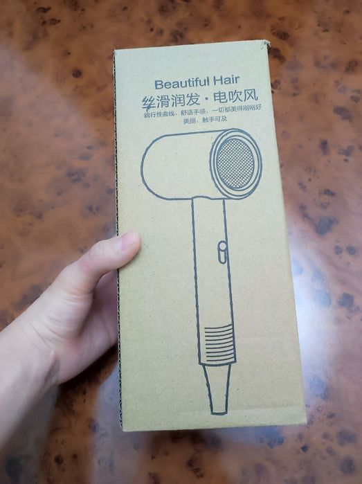 Optom, Donaga Fen sotiladi