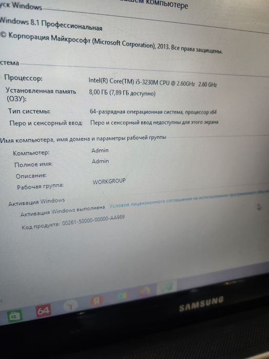 Продам ноутбук samsung core i5 сумка мышка