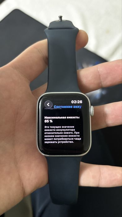 Apple watch 6 series