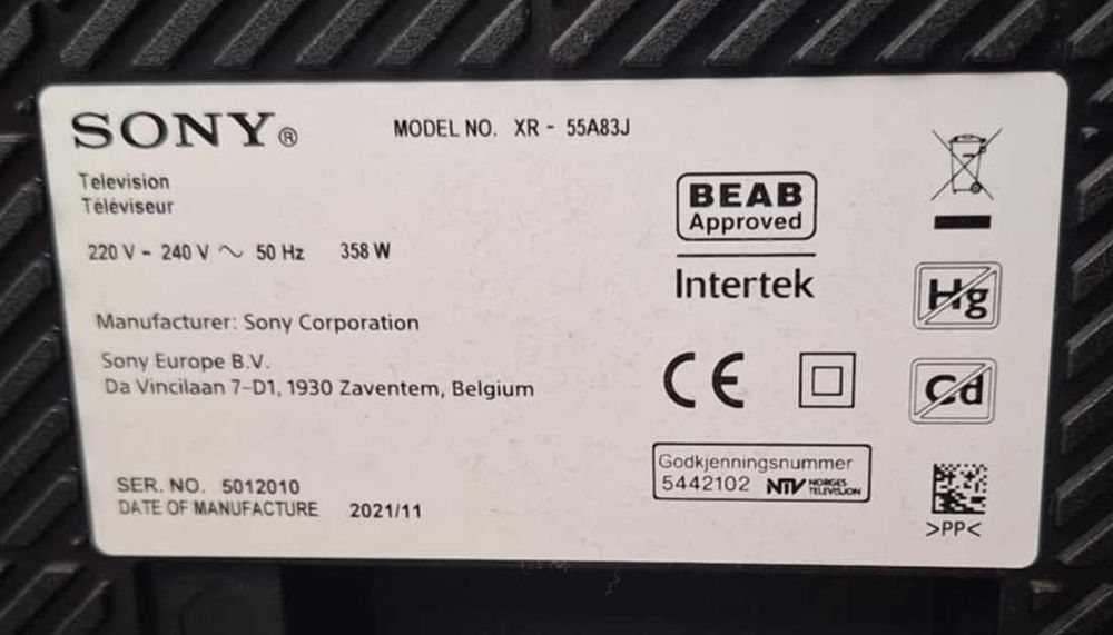 Sony OLED телевизор XR-55A83J със счупено стъкло