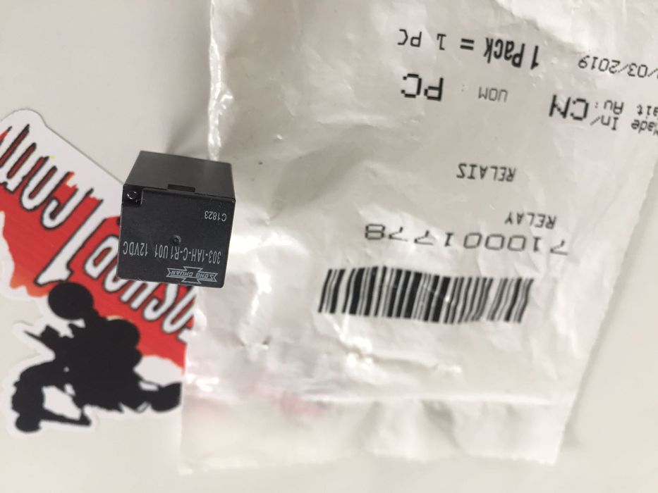 Ново Can-Am Реле Outlander Renegade Commander Spyder ATV Реле