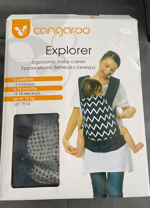 Ергономично кенгуру Cangaroo Explorer