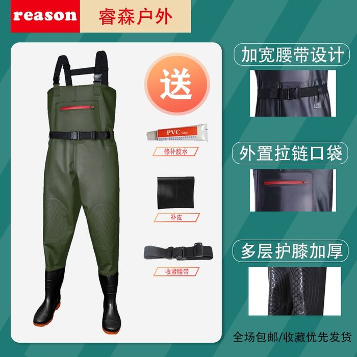 Комбинезон водонепроницаемый для рыбалки