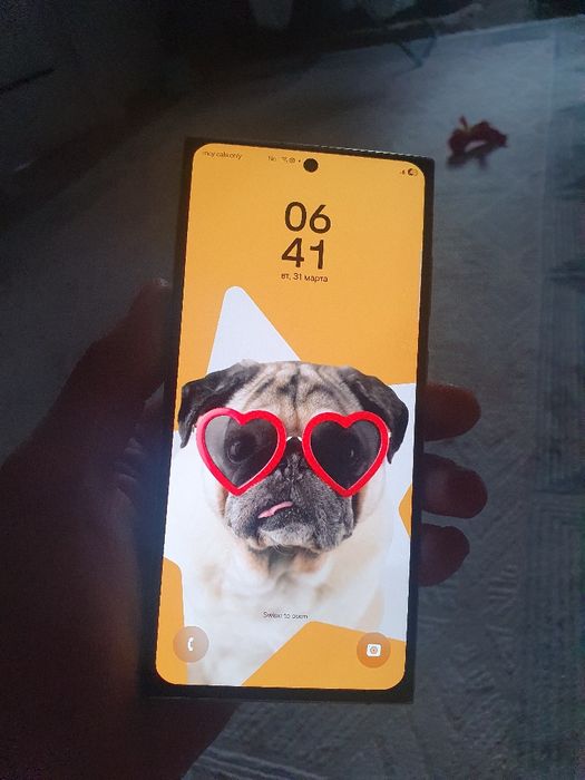 Galaxy S23 Ultra 256gb