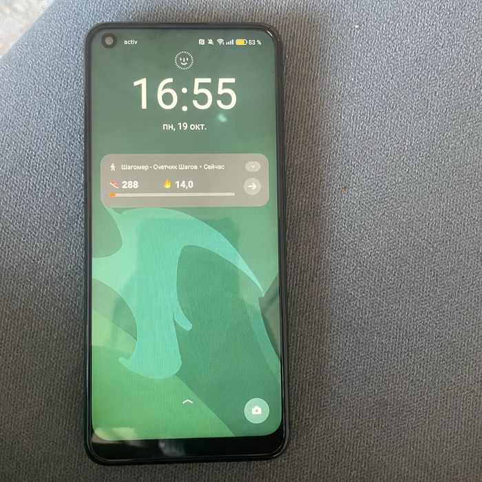Reno oppo 7 сатылады