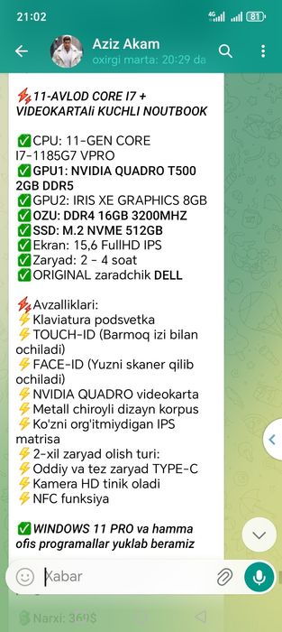 Noutbook 11 avlod CORE I7 +