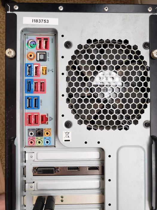 Геймърски компютър гр. Пловдив  Core i7 3.40GHz Nvidia GTX1050Ti