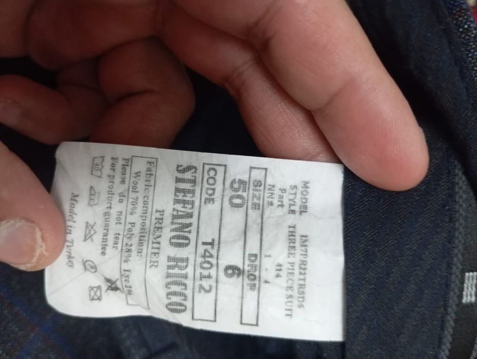 Продам мужские костюм брюки