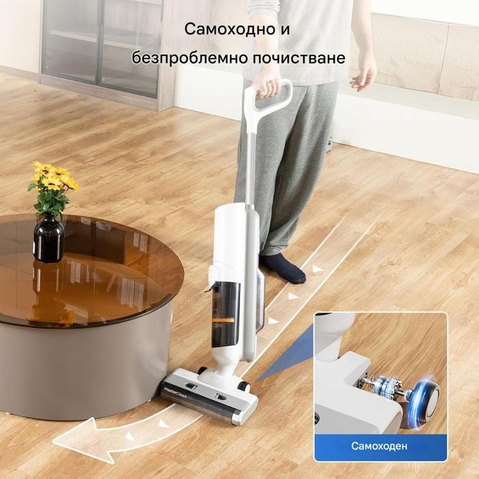 Безкабелна Прахосмукачка за Мокро и Сухо Почистване Proscenic F10 Pro