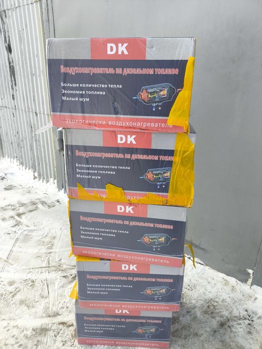 Отопитель салона