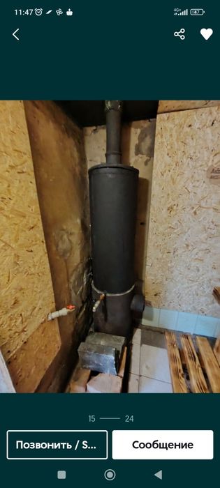 Продам дачю на солнечной долине  дачя ухоженая