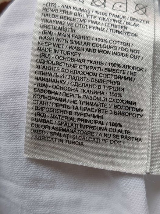 Tricou alb damă