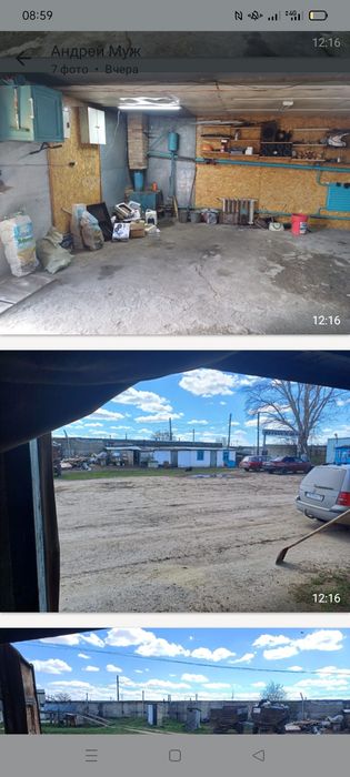 Продам гараж в Юпитере