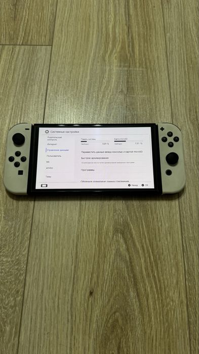 nintendo switch прошитый