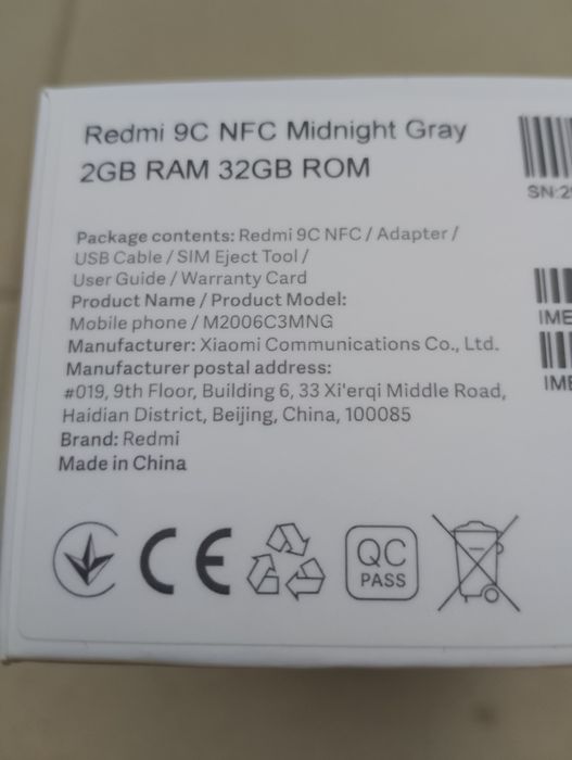 Телефон Xiaomi Redmi 9C