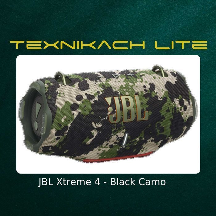 JBL Xtreme 4 • Доставка Бесплатно