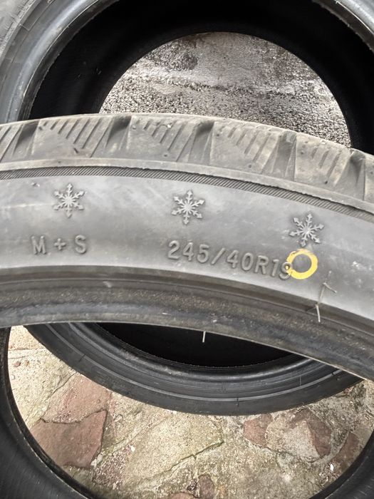 Зимни гуми Skadi sp-901