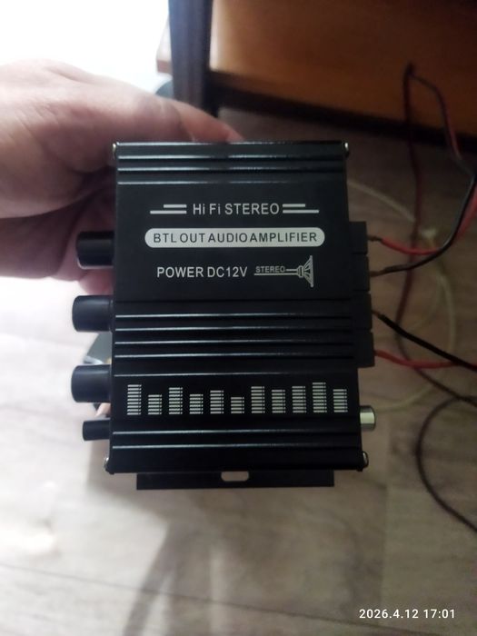 Уселитель АК 270