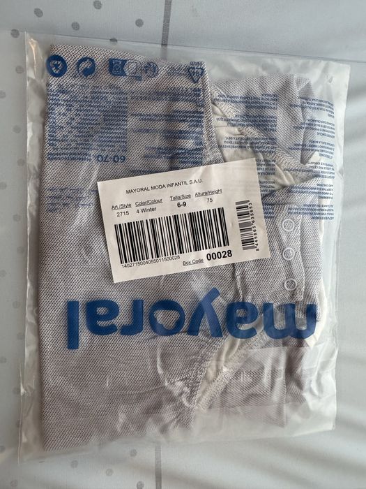 Mayoral риза за момче 6-9 месеца