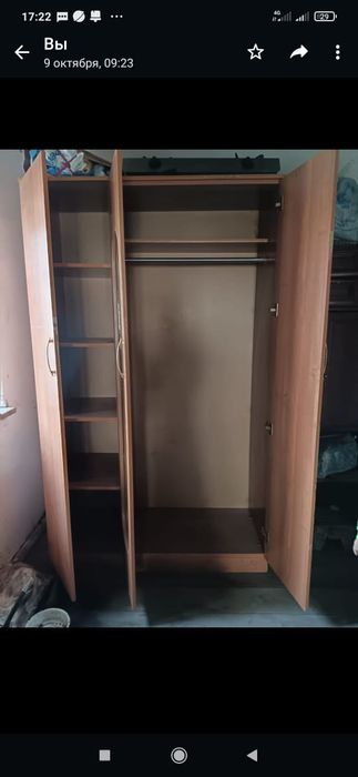 Трёхдверный шифоньер