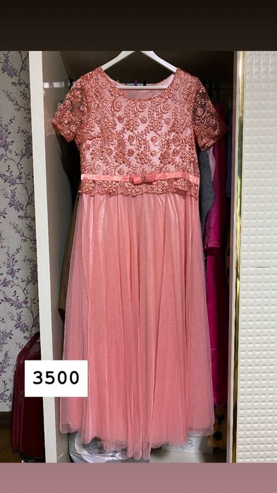 Разгрузка гардероба