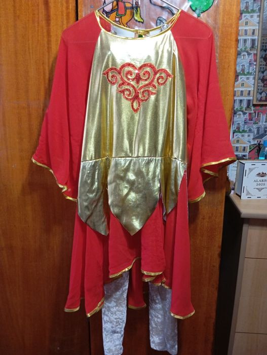 казахский костюм