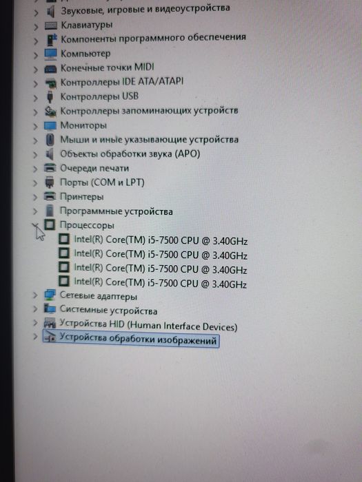 Продаётся 2 компа за 270к
