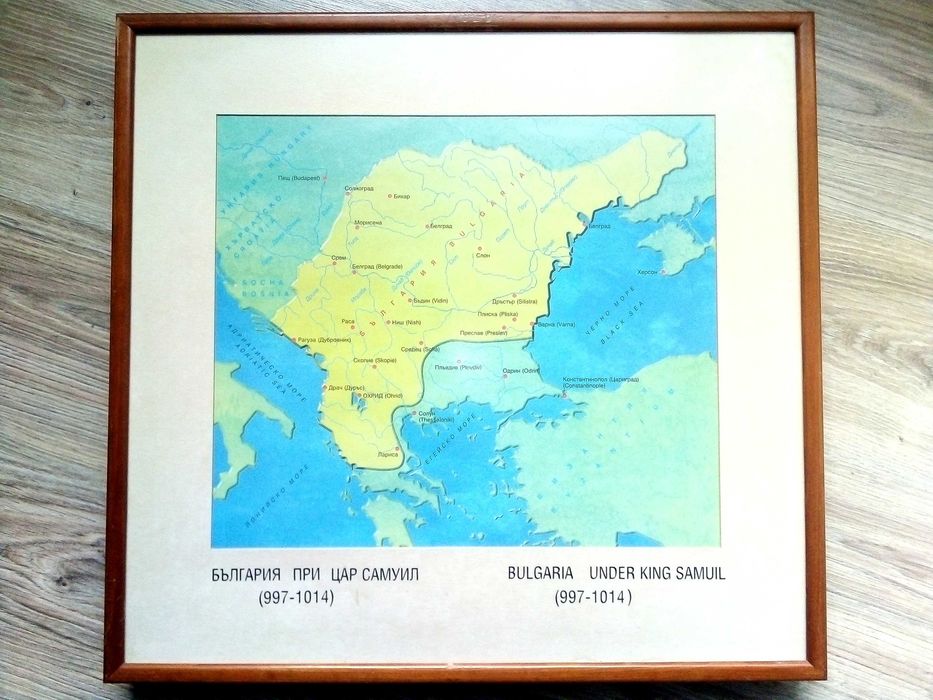Исторически карти / картини на България в рамка 52см.х 49см 9 броя