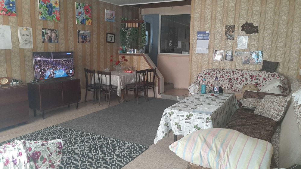 Продается участок .