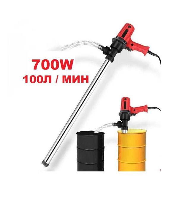 Електрическа помпа за варел 220V - 700W - Гориво/Масло
