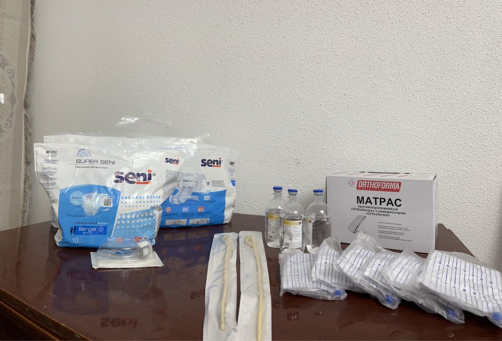 Приспособления для лежачих больных