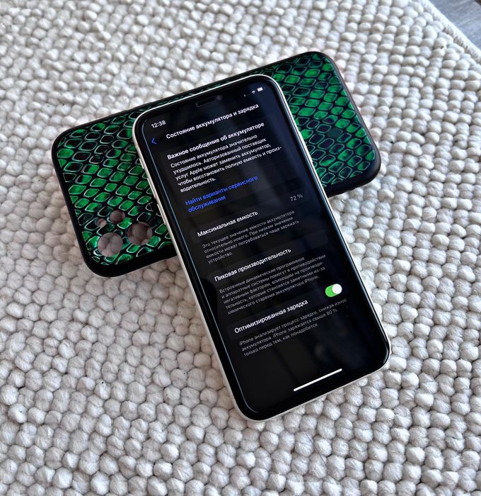 iPhone 11 (128GB)Айфон 11