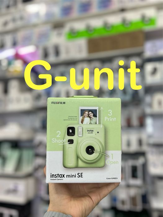 Instax mini SE  (оптом)