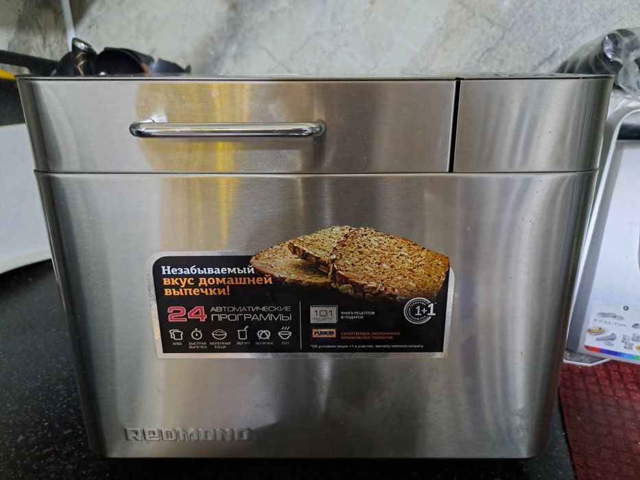 Хлебопечь редман