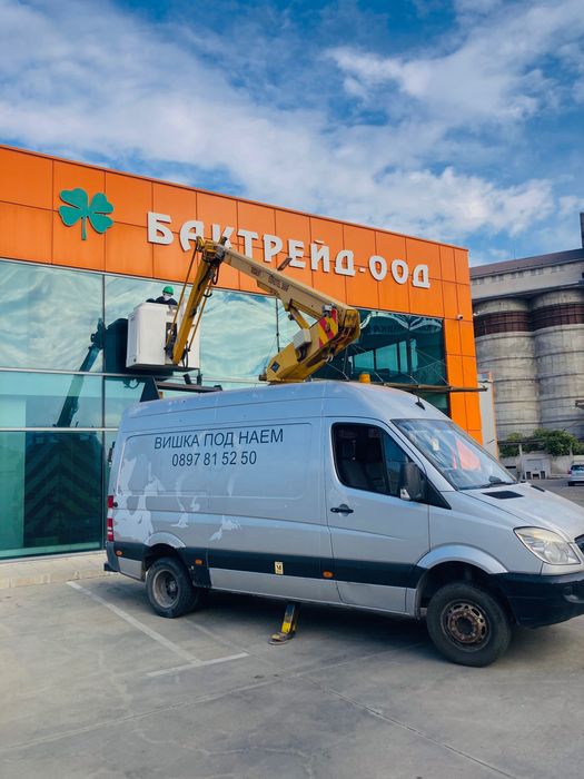 Автовишка под наем 20 лв.