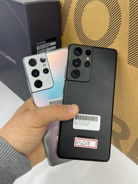 Samsung Galaxy s21 ultra