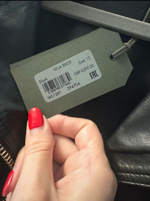 Geaca din piele Allsaints noua cu eticheta