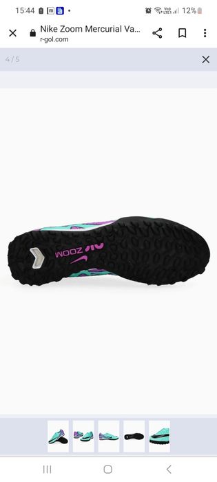 Ghete fotbal Nike Air Zoom