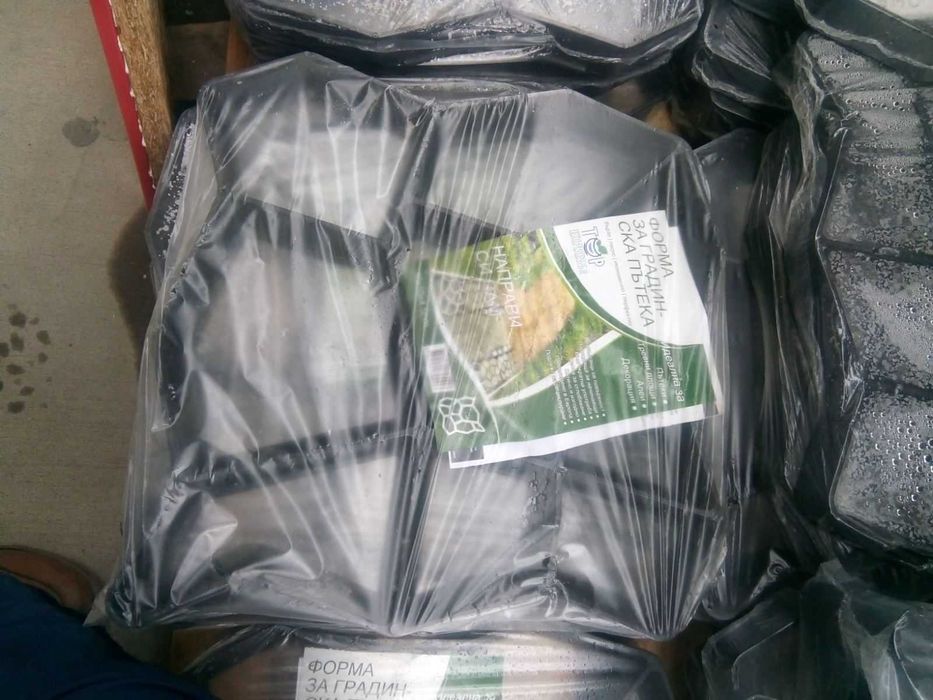 Форма за отливка на градински павета пътека, настилка, декор 40x40x4,5