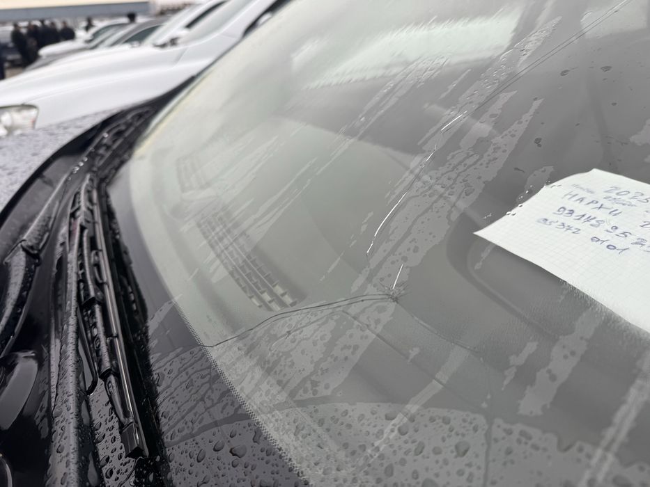 Tracker 2 premier plus