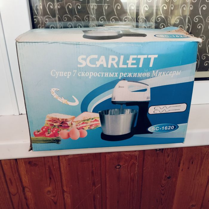 Продам, все в хорошем состоянии.