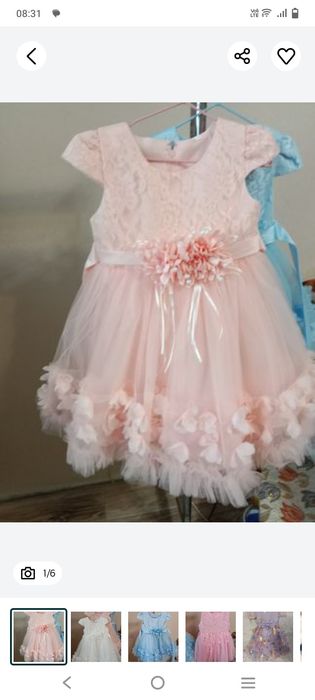 Платья для принцесс