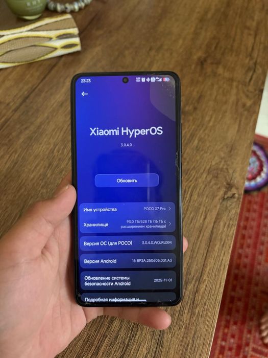 Poco x7 pro в черном рассцвете