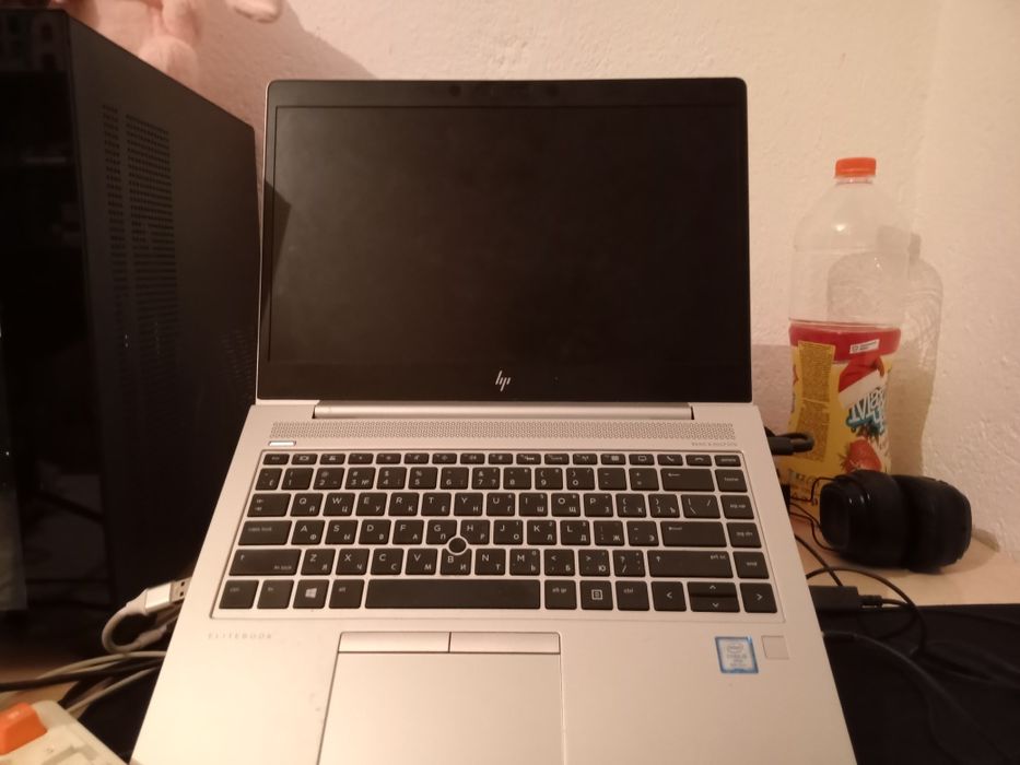 HP EliteBook 840 g5