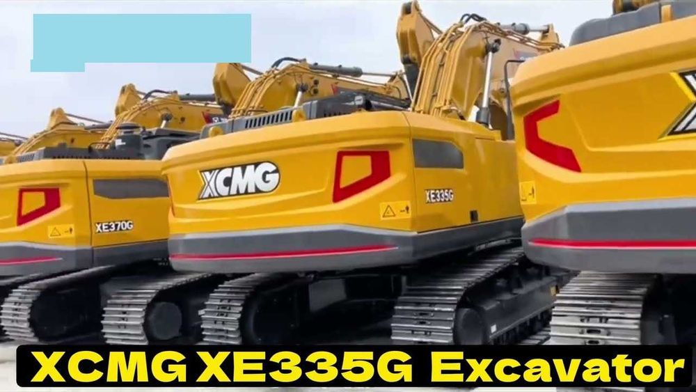 XE335G —  гусеничный экскаватор XCMG 1,8 куб в наличии