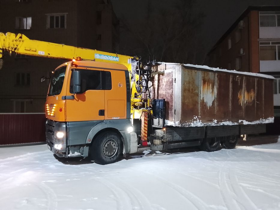 Услуги манипулятора